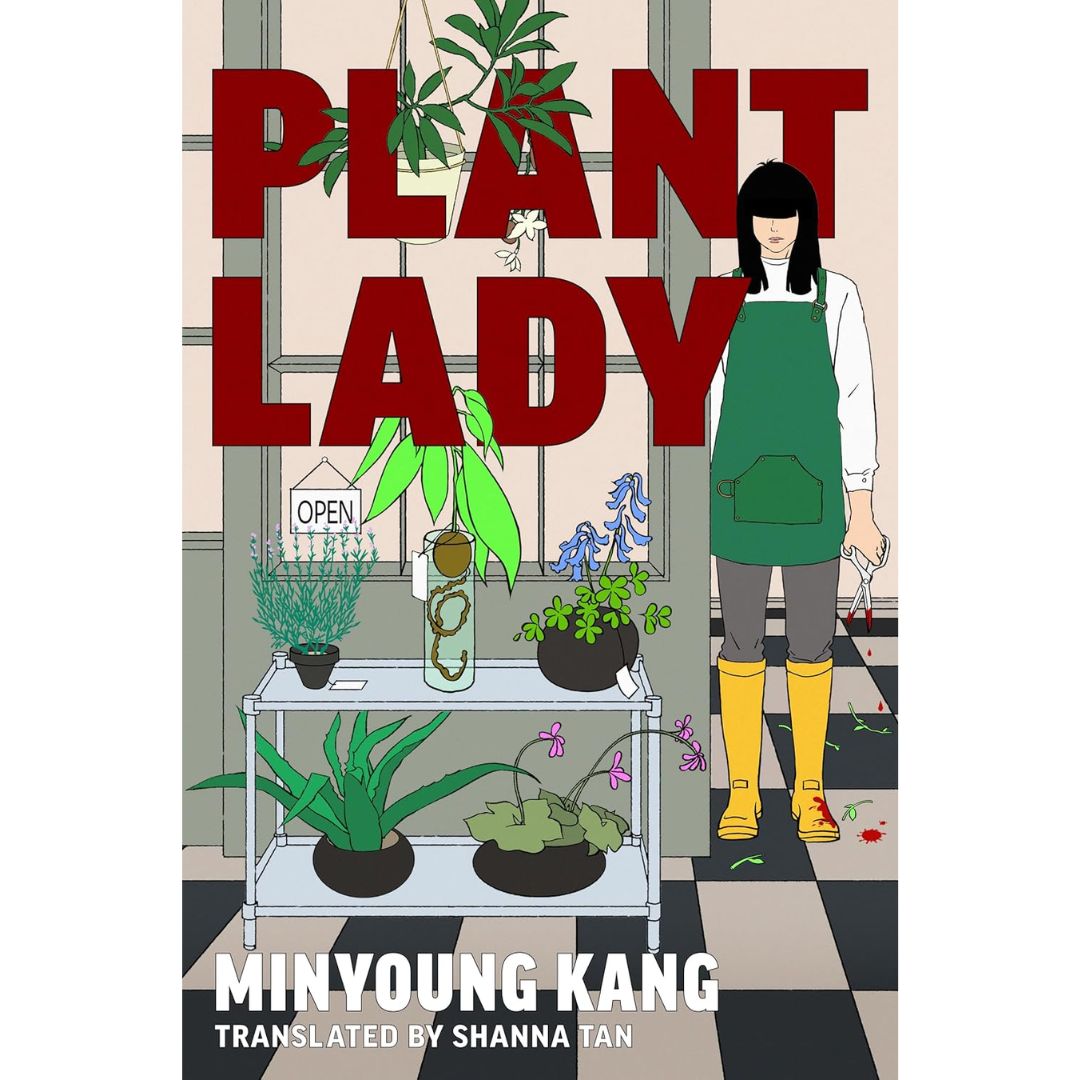 Plant Lady By Minyoung Kang