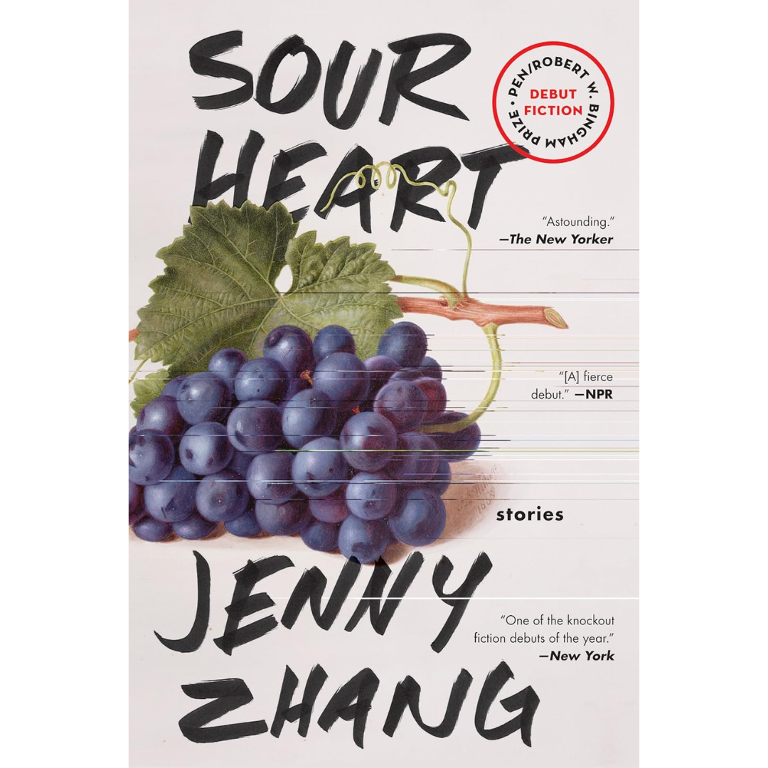 Sour Heart By Jenny Zhang