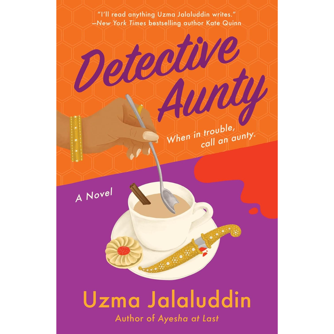 Detective Aunty By Uzma Jalaluddin
