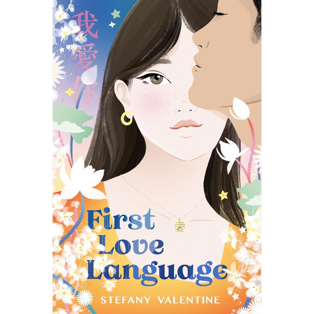 First Love Language By Stefany Valentine