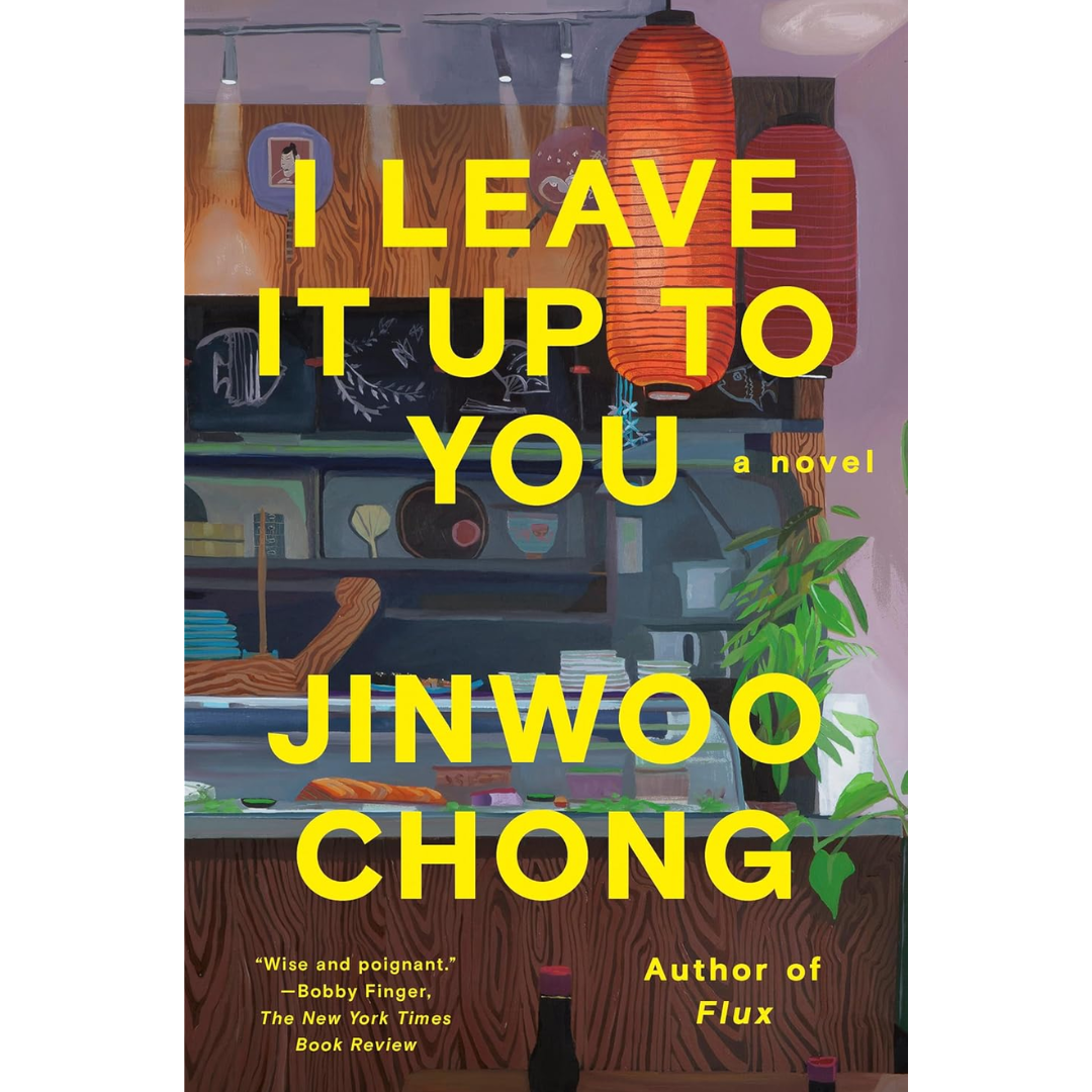 I Leave It Up to You By Jinwoo Chong