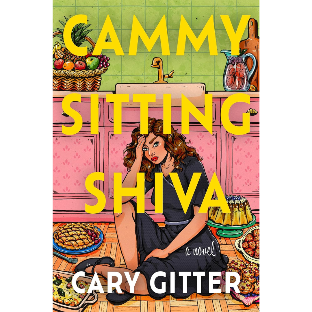 Cammy Sitting Shiva By Cary Gitter