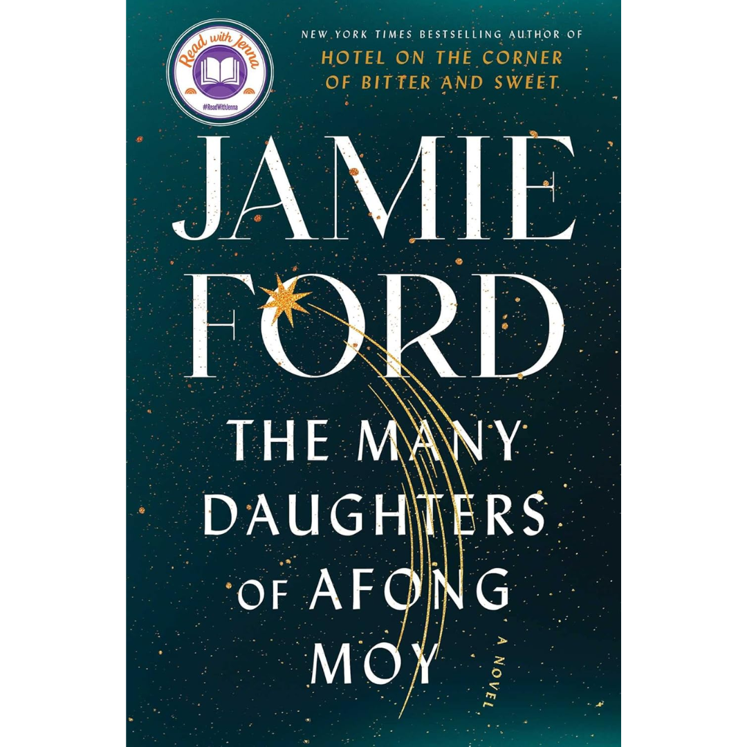 The Many Daughters of Afong Moy By Jamie Ford