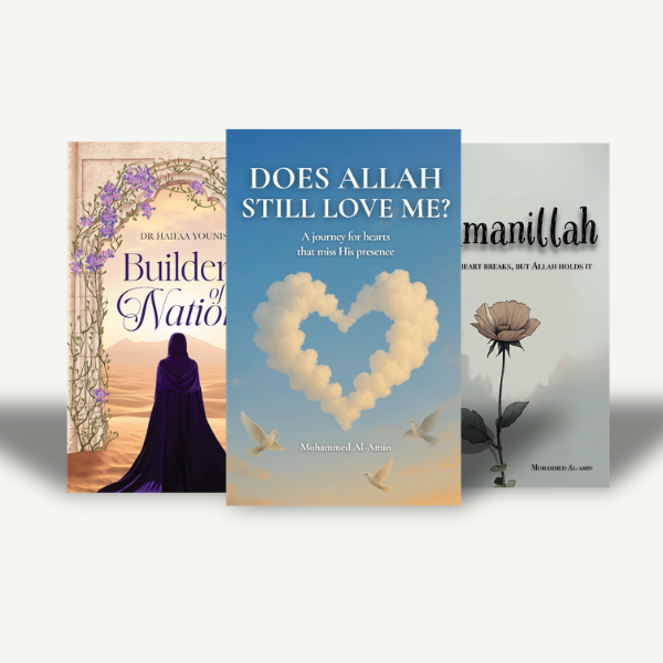 Islamic Literature