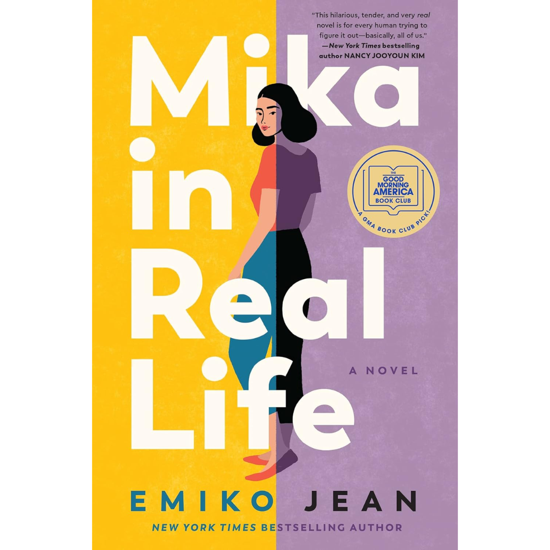 Mika in Real Life By Emiko Jean