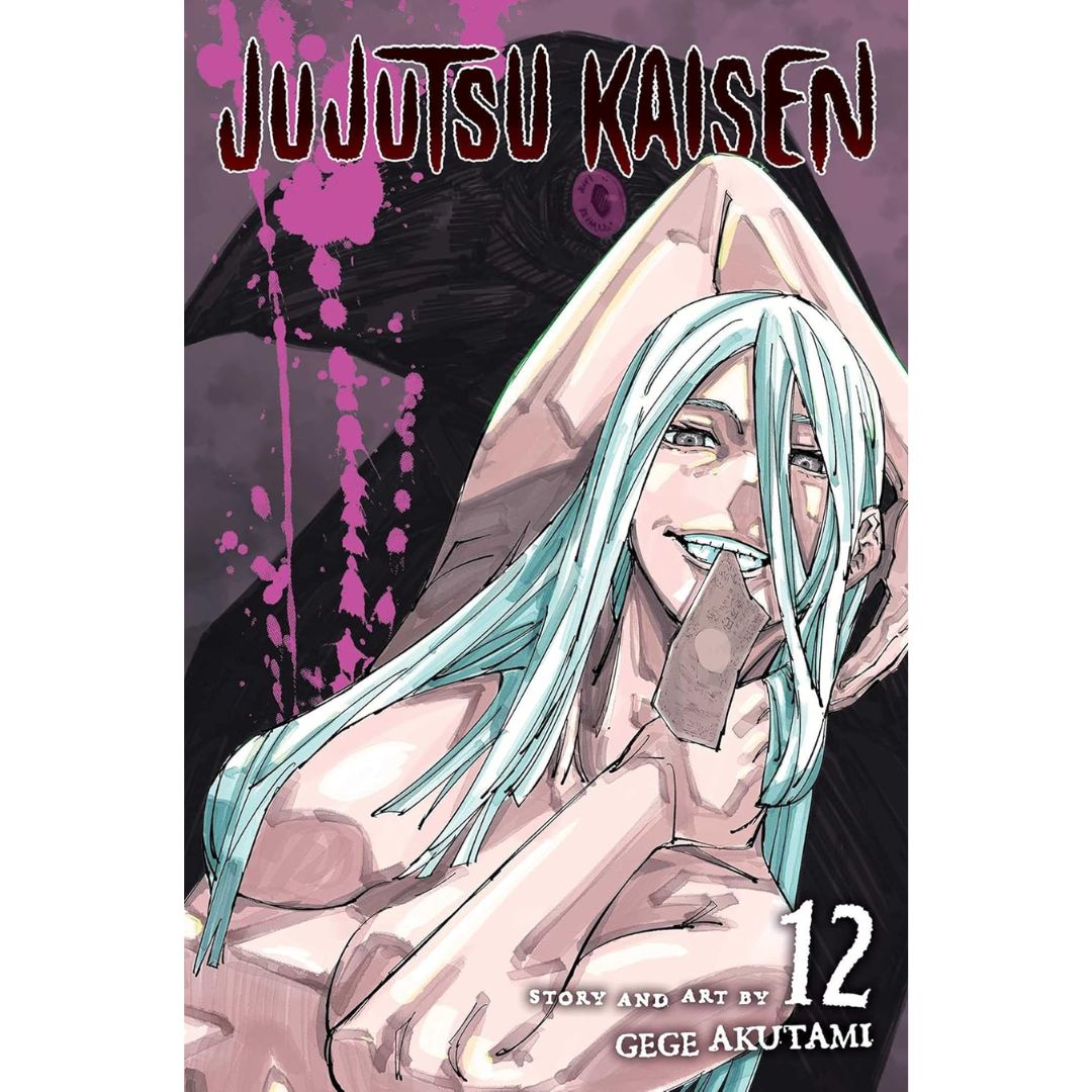 Jujutsu Kaisen, Vol. 12 by Gege Akutami