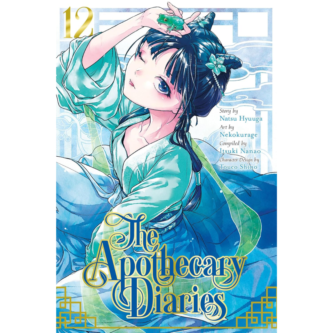 The Apothecary Diaries 12 By Natsu Hyuuga