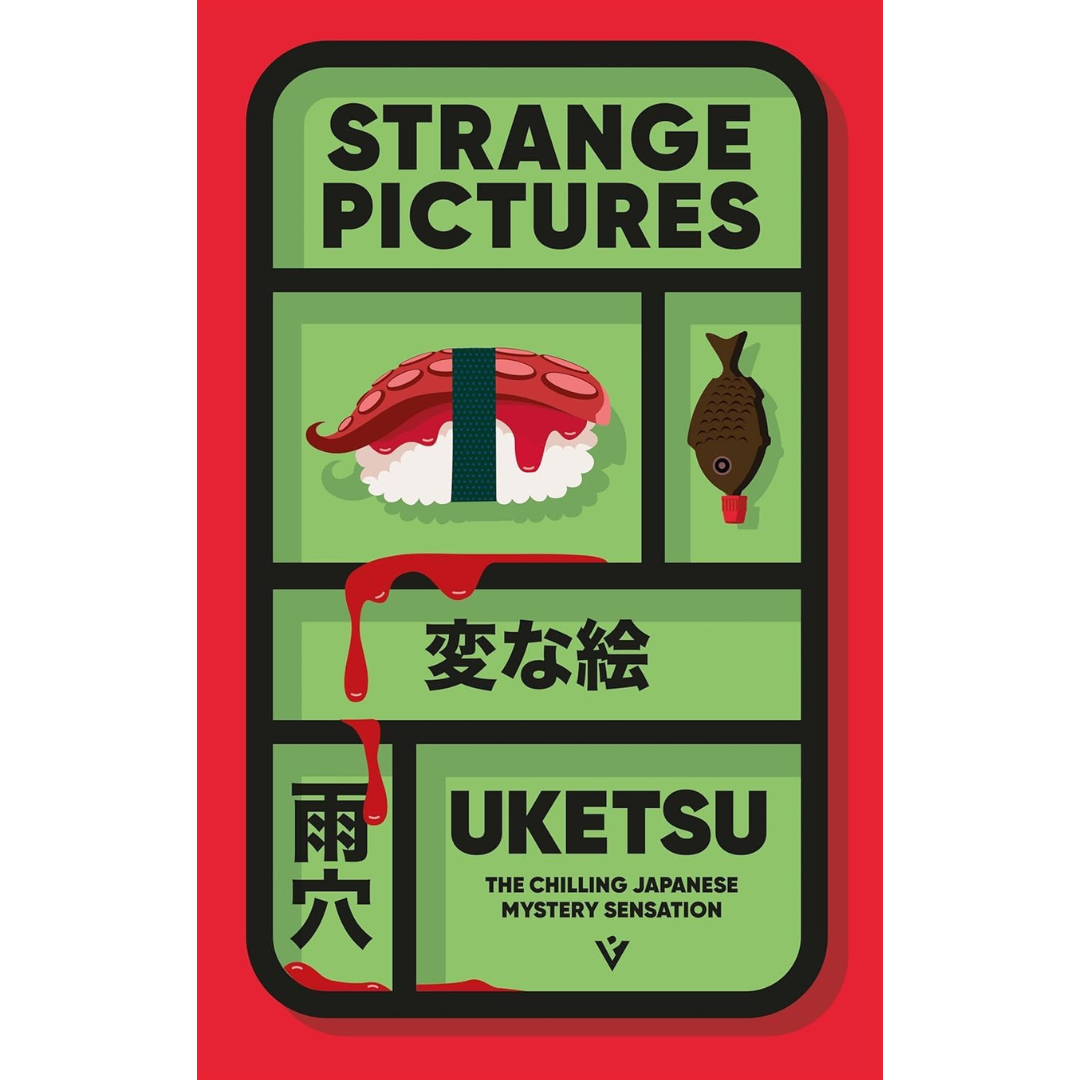 Strange Pictures By Uketsu