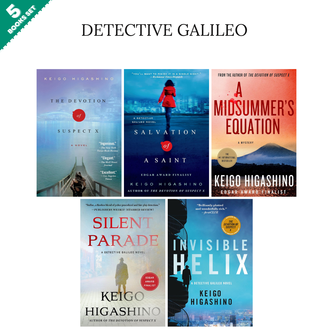 Detective Galileo series By Keigo Higashino (5 Books Set)