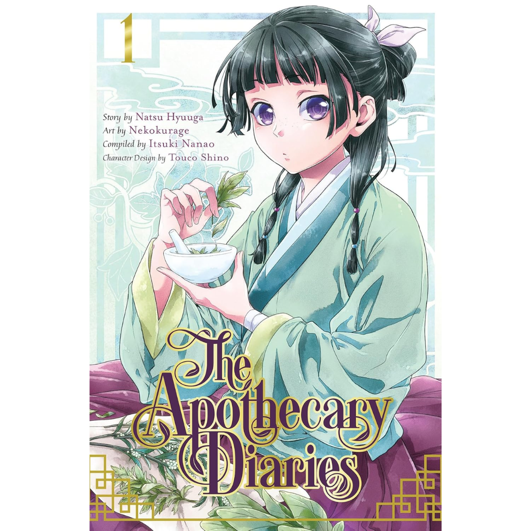 The Apothecary Diaries 01  By Natsu Hyuuga