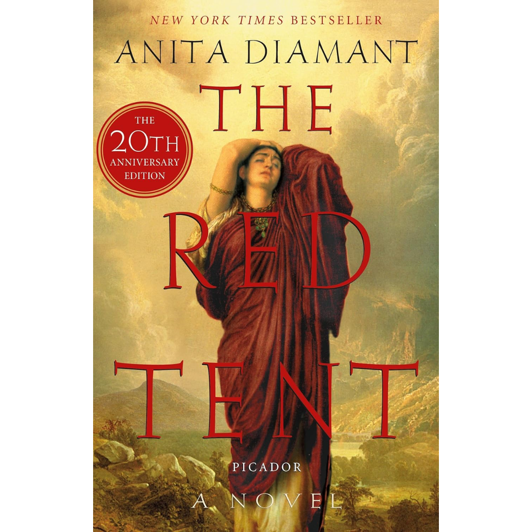 The Red Tent By Anita Diamant