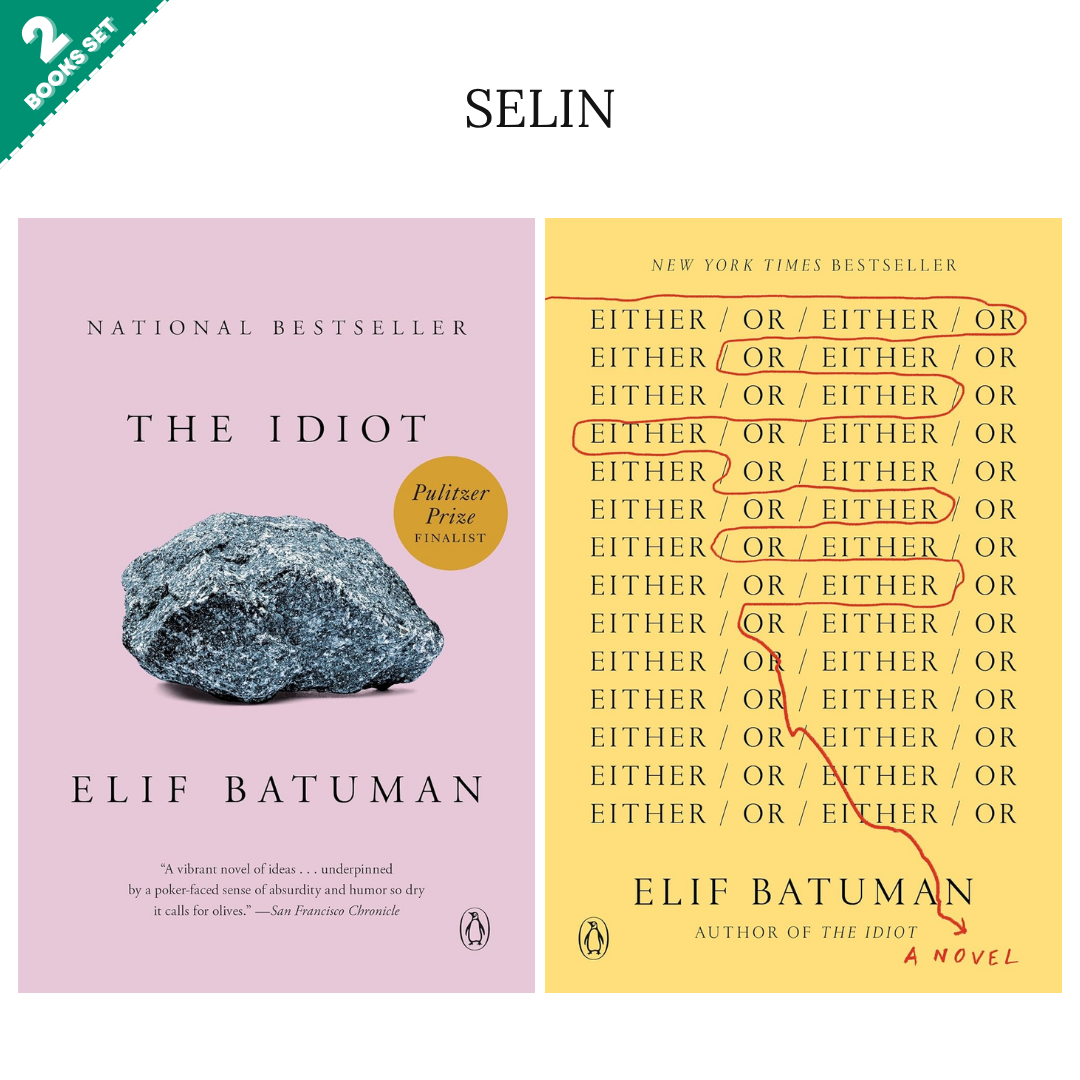 Selin Series By Elif Batuman (2 Books Set)
