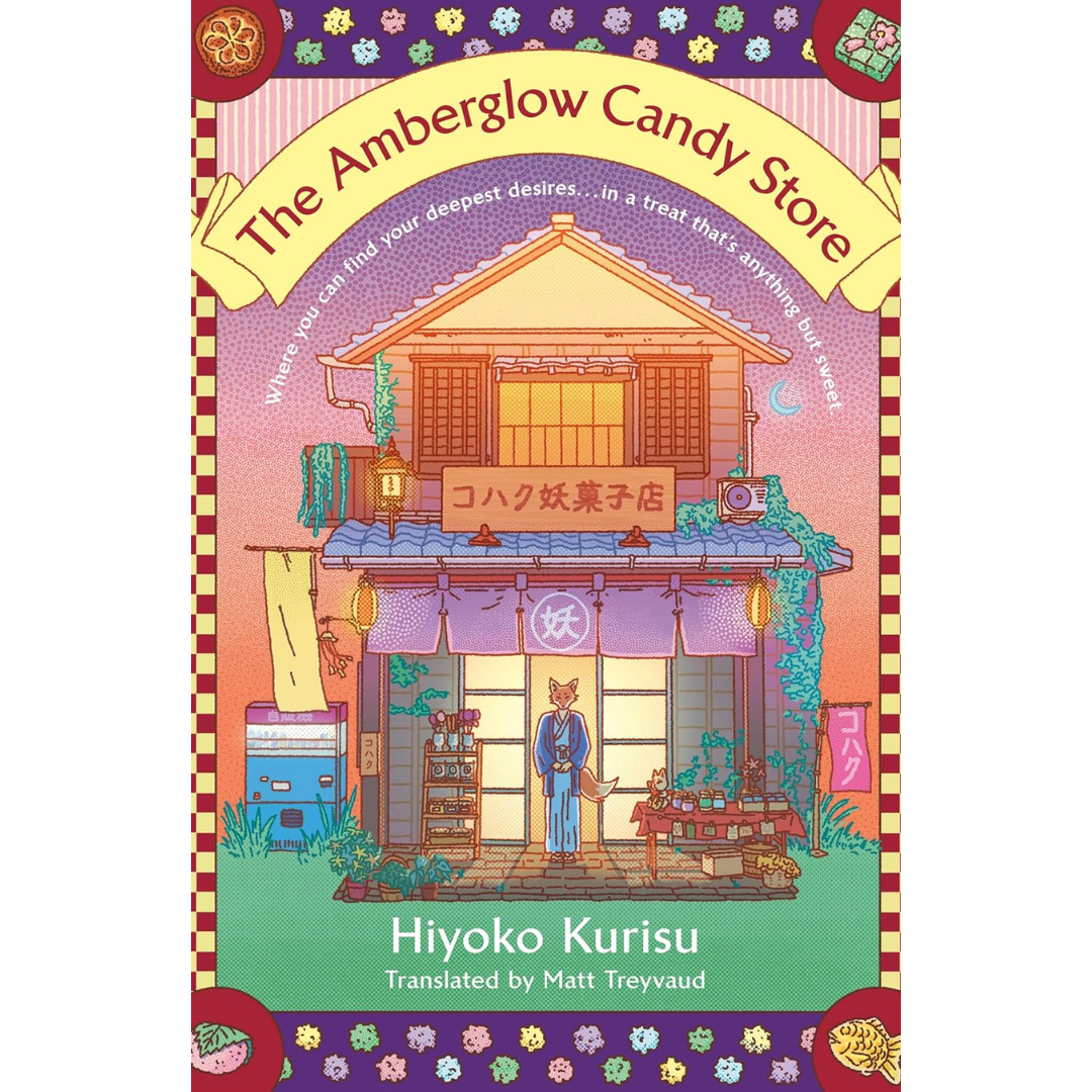 The Amberglow Candy Store By Hiyoko Kurisu