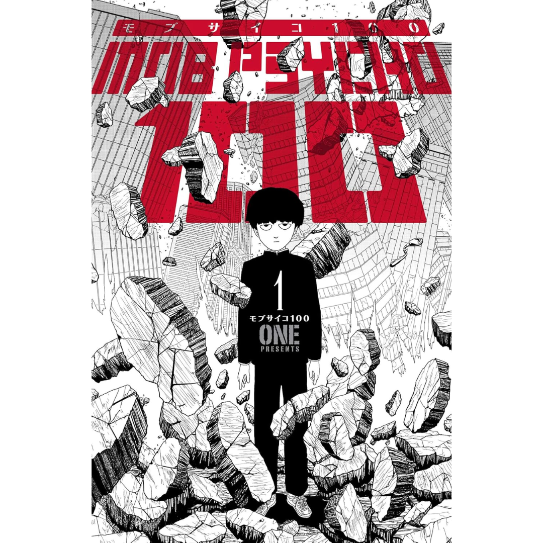 Mob Psycho 100 Volume 1  By ONE
