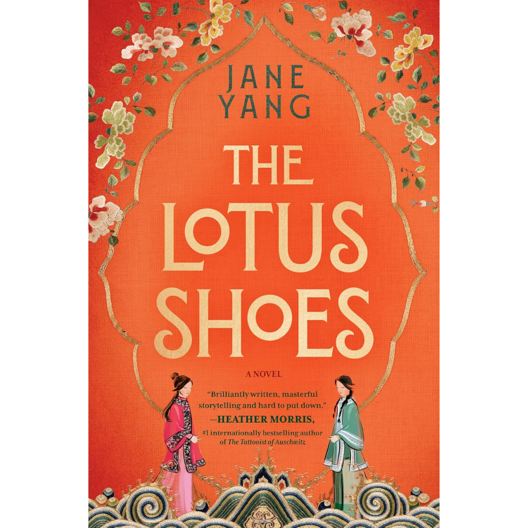 The Lotus Shoes By Jane Yang