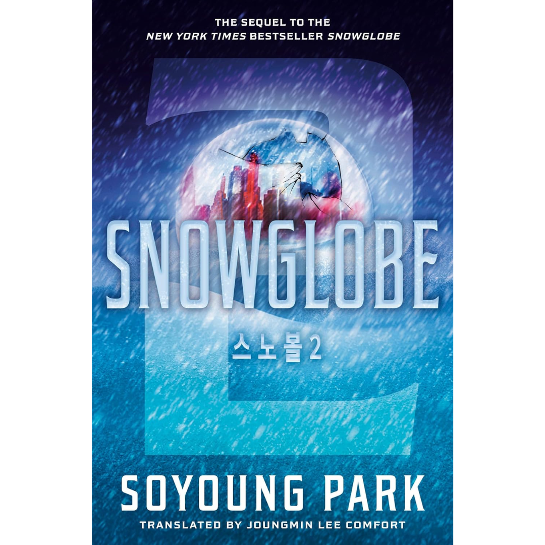 Snowglobe 2 By Soyoung Park