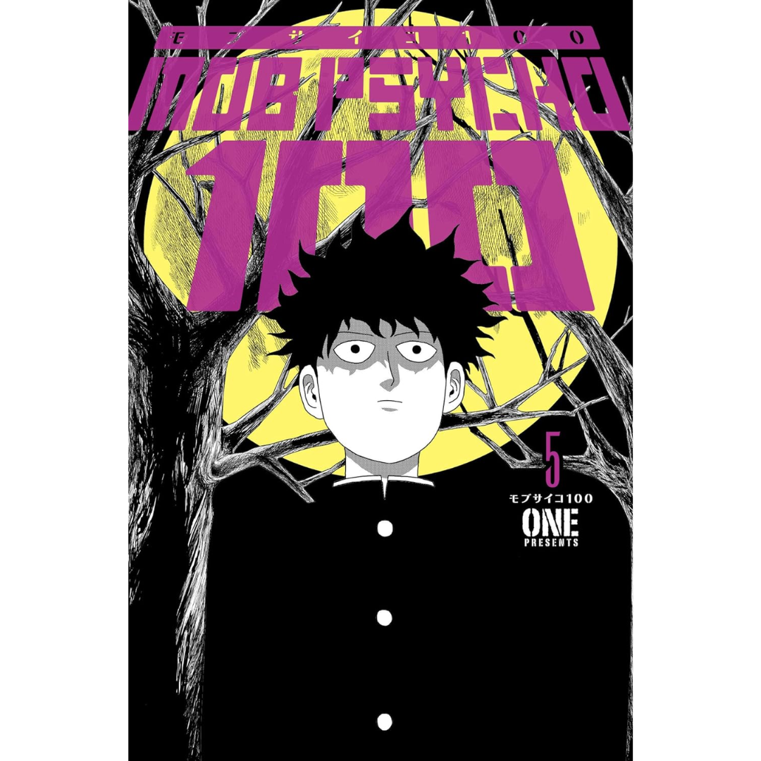Mob Psycho 100 Volume 5 By ONE