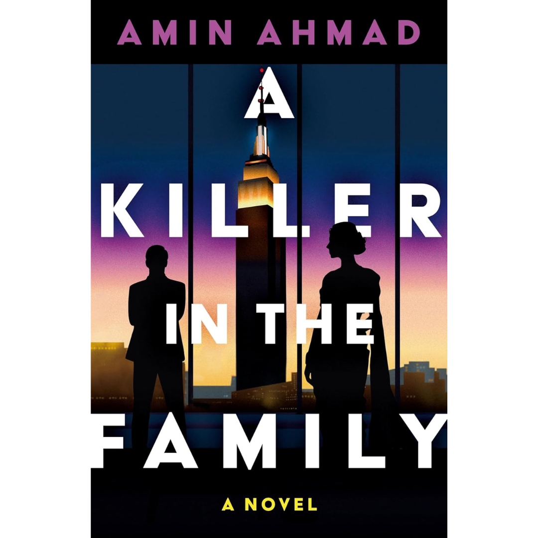 A Killer in the Family By Amin Ahmad