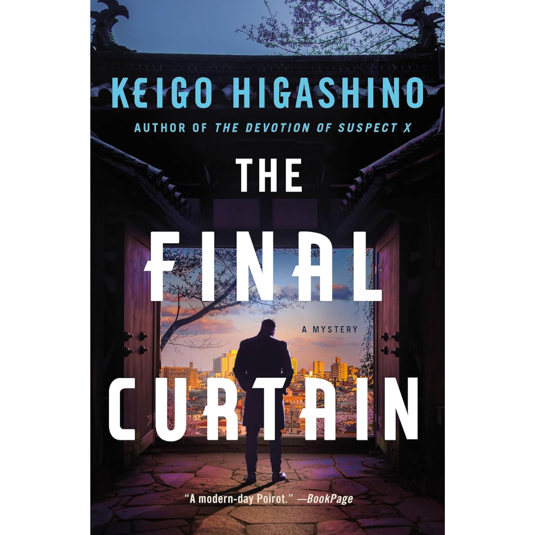 The Final Curtain by Keigo Higashino