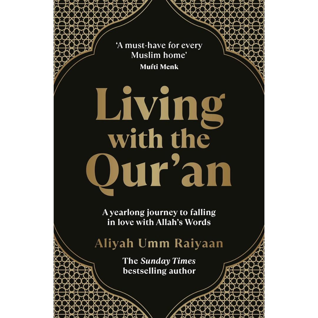Living with the Qur’an By Aliyah Umm Raiyaan