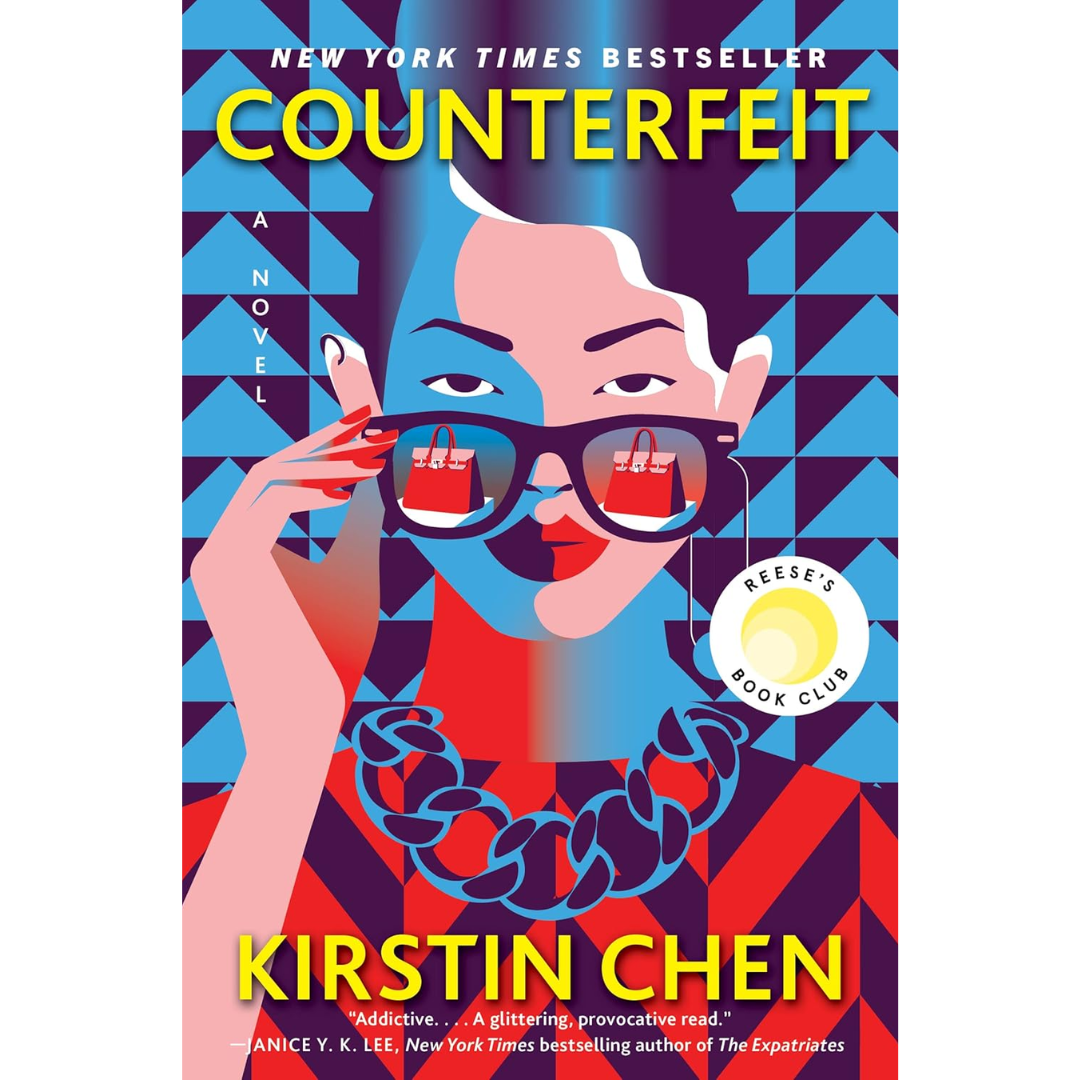 Counterfeit By Kirstin Chen