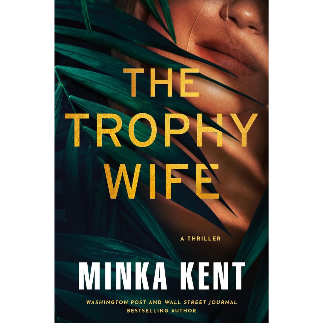The Trophy Wife By Sunday Tomassetti