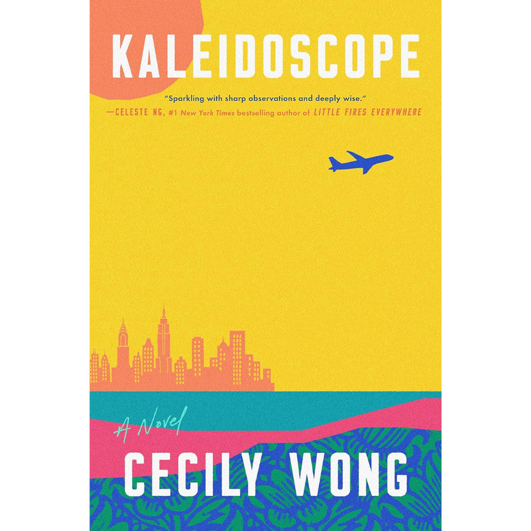 Kaleidoscope By Cecily Wong