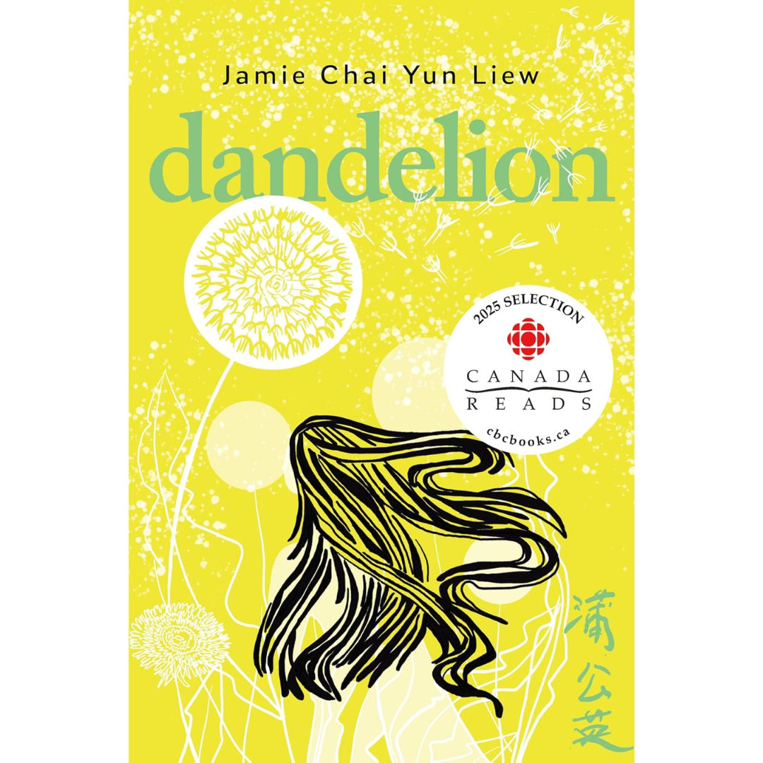 Dandelion By Jamie Chai Yun Liew