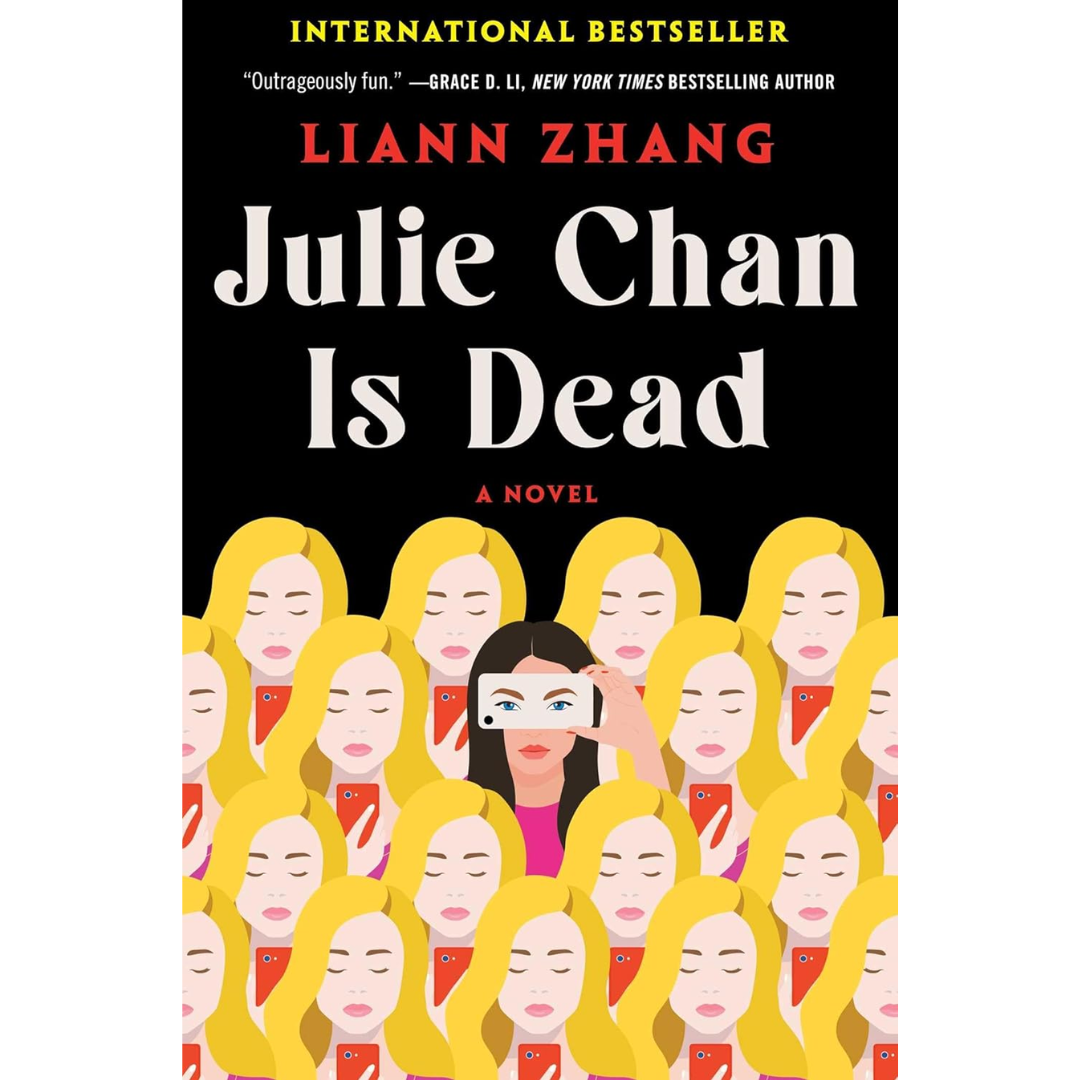 Julie Chan Is Dead By Liann Zhang