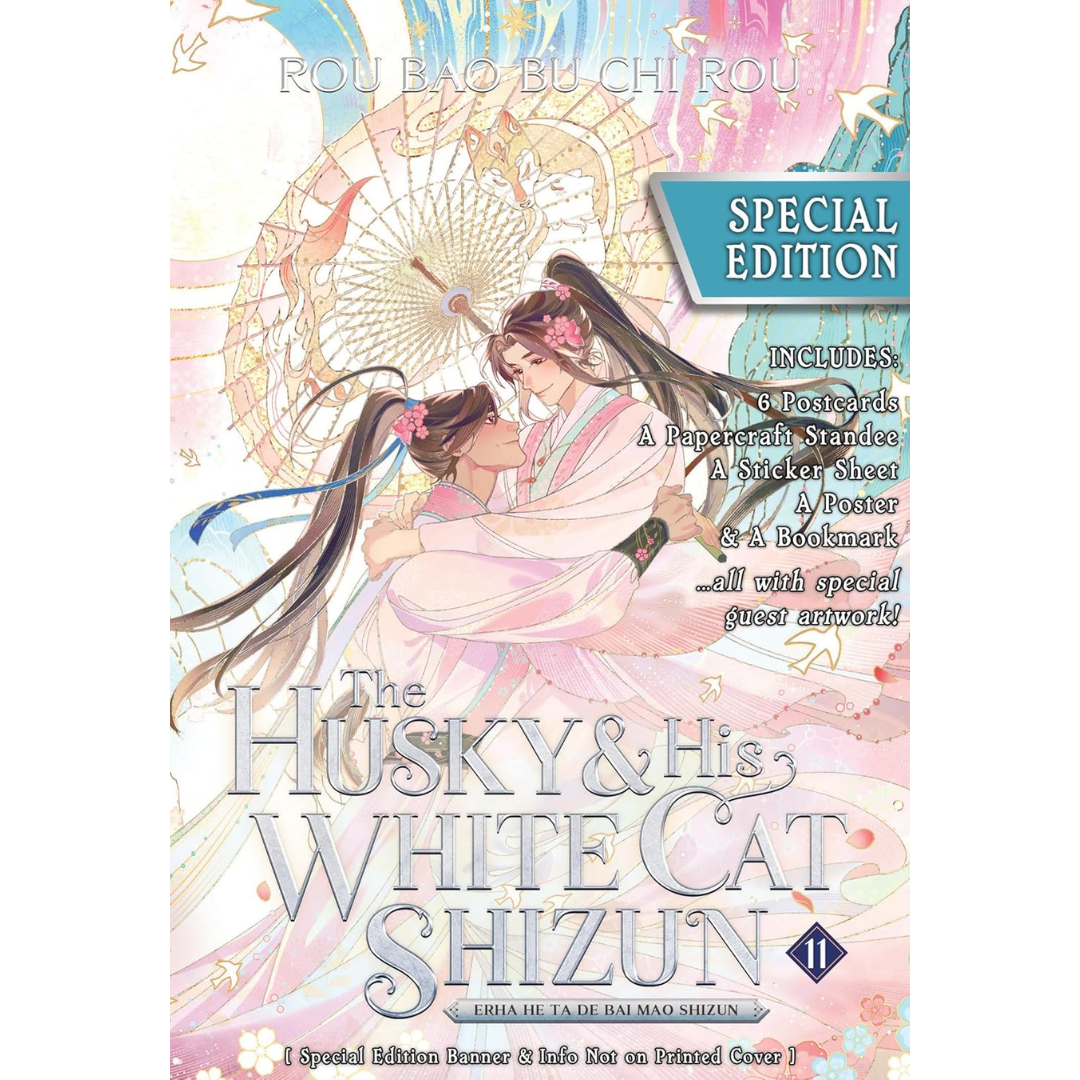 The Husky and His White Cat Shizun: Erha He Ta De Bai Mao Shizun (Novel) Vol. 11 By Rou Bao Bu Chi Rou